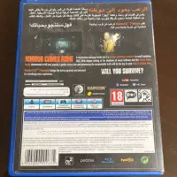 Resident evill|کنسول، بازی ویدئویی و آنلاین|تهران, بهاران|دیوار