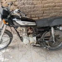 موتور مزایده سی جی