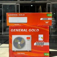 کولر گازی 30000هزار جنرال گلد بازرگانی محمدی