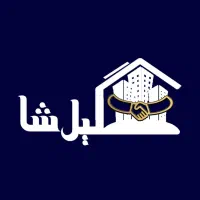 فروش و معاوضه زمین ۴۱۰ متری در تربگوده