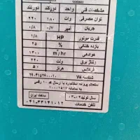کولر آبی ۳۰۰۰|کولر آبی|رامهرمز, |دیوار