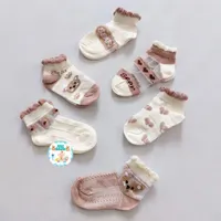 پوشاک بچه‌گانه از تولیدی به مصرف|کفش و لباس بچه|شیراز, حافظیه|دیوار
