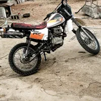 موتور تریل آمیکو 150