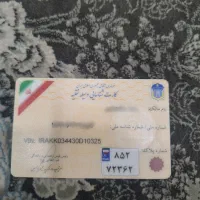 موتور سیکلت کویر ۱۵۰ سی سی|موتورسیکلت|اهواز, زیتون کارگری|دیوار