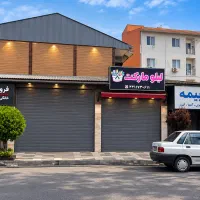 اجاره مغازه ۲۰ متری رودباری خ قلی زاده