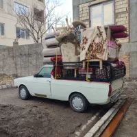 حمل اساس منزل