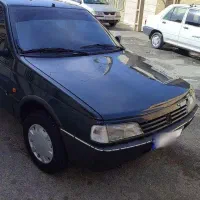 آردی مدل 84دوگانه