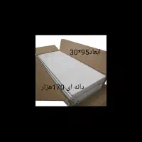 تعدادی وسایل فروشی|فروشگاه و مغازه|خواف, |دیوار