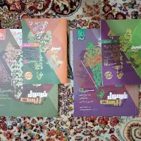 فرمول بیست غربی و ریاضی