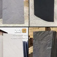 سنگ پلیمری باکیفیت بالا، مناسب محوطه و حیاط|مصالح و تجهیزات ساختمان|رشت, حومه رشت|دیوار