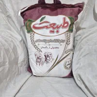 برنج پاکستانی طبعت
