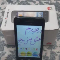 باسلام گوشی هواوی