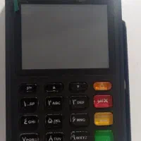 فروش کارتخوان