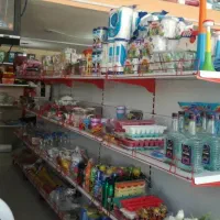 حراج پلاسکو بلوریجات