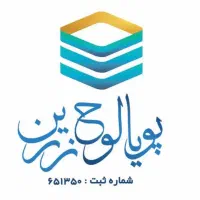 کارشناس فروش