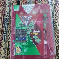 فرمول ۲۰ فیزیک دهم رشته ریاضی