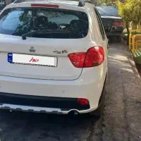 کوییک Rتیپ S مدل 1403