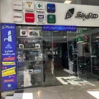 همکار خانم جهت کار در فروشگاه تجهیزات گیم|استخدام رایانه و فناوری اطلاعات|کرج, اصفهانی‌ها|دیوار