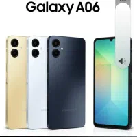 گوشی سامسونگ a06