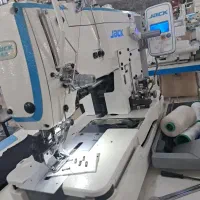 تعمیرات چرخ سیار
