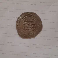 سکه نقره اسلامی|کلکسیون و سرگرمی|فسا, |دیوار