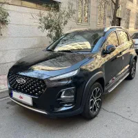 ایکس ۲۲ پرو