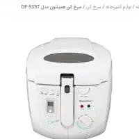 سرخ کن عالی وکاملا نو|اجاق گاز و لوازم برقی پخت‌وپز|شاهین‌شهر, عطار|دیوار