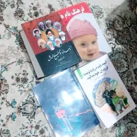 چهار تا کتاب