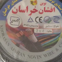 کابل|مصالح و تجهیزات ساختمان|رشت, لاکان شهر|دیوار