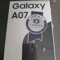 گوشی سامسونگ A07 -  128 رام 6 - پلمپ