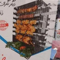 کباب پز ایستاده ۳۲ سیخ موتور دار کم مصرف نو آکبند|اجاق گاز و لوازم برقی پختوپز|اصفهان, فرح آباد|دیوار