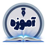 همکاری