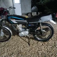 موتورآمیکوسالم