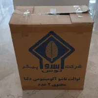 توالت فرنگی سرو پیکر طرح دلتا|لوازم سرویس بهداشتی|تهران, قزل قلعه|دیوار