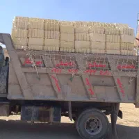 *مجتمع مصالح ساختمانی مهرنگار(مهریز)*|مصالح و تجهیزات ساختمان|مهریز, |دیوار