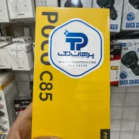 گوشی موبایل poco c85 حافظه 256 و رم 8