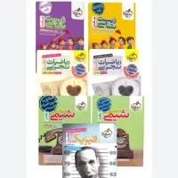 کتاب کنکوری