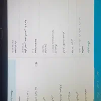 تبلت سامسونگ نوت ۱۰|تبلت|رشت, بیجارپس|دیوار