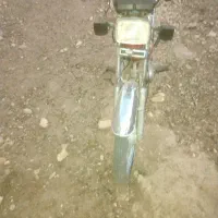 متور70 سیاسی سالم