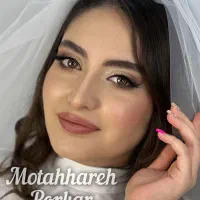 قیمت ویژه