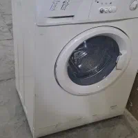 لباسشویی ابسال