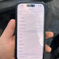 ایفون ۱۵ درحد