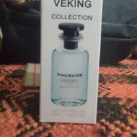 عطر اینجمیشن