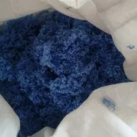 خرده بافتنی بالیش