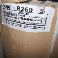 ماشین لباسشویی کنوود 8 کیلویی مدل KW-8260S