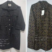 53تامانتو پالتو بارانی شلوار هودی شومیز کفش+بچگانه|حراج|اهر, |دیوار