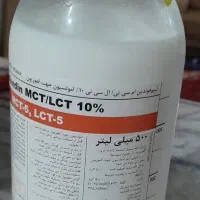 سرم خوراکی|پزشکی|همدان, |دیوار