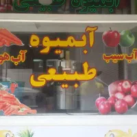 برش و نصب برچسب شبرنگ برای ماشین شیشه مغازه کرکره|عمده‌فروشی|قم, شهرک مهدیه (مدرس)|دیوار