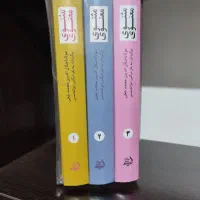 کتاب باز|کتاب و مجله ادبی|قم, پردیسان|دیوار