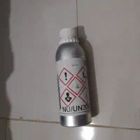 ظرف عطر
